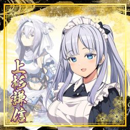 画像ギャラリー No.005のサムネイル画像 / 「鬼斬Metaverse」のキャラクターカードがNFTアイテムとして今春発売予定