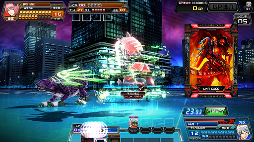 画像ギャラリー No.004のサムネイル画像 / ネットワークデジタルTCG「CODE OF JOKER」は今夏稼働。JAEPO2013ではグッズの配布や“レア以上のカード”と引き換え可能なチケットのプレゼントを実施