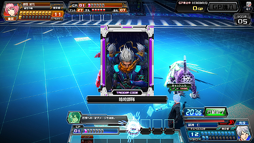 画像ギャラリー No.013のサムネイル画像 / ネットワークデジタルTCG「CODE OF JOKER」は今夏稼働。JAEPO2013ではグッズの配布や“レア以上のカード”と引き換え可能なチケットのプレゼントを実施