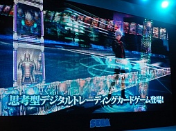 画像ギャラリー No.002のサムネイル画像 / セガの新作TCG「CODE OF JOKER」を「ジャパンアミューズメントエキスポ2013」でプレイ。直撮りムービーも掲載