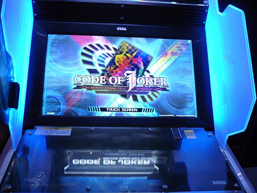 画像ギャラリー No.006のサムネイル画像 / セガの新作TCG「CODE OF JOKER」を「ジャパンアミューズメントエキスポ2013」でプレイ。直撮りムービーも掲載