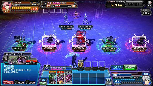 画像ギャラリー No.012のサムネイル画像 / セガの新作TCG「CODE OF JOKER」を「ジャパンアミューズメントエキスポ2013」でプレイ。直撮りムービーも掲載