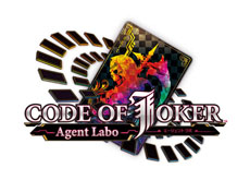 画像ギャラリー No.035のサムネイル画像 / アミューズメント施設向けTCG「CODE OF JOKER」が本日稼働開始。ゲーム本編と連動したWebコンテンツ「COJ-AgentLabo」もオープン