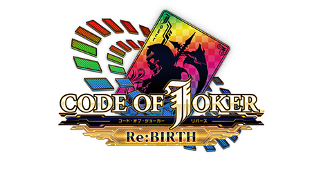 画像ギャラリー No.002のサムネイル画像 / サービスは基本プレイ無料へ移行。「CODE OF JOKER」の最新バージョン「Ver.1.2 Re:BIRTH」の稼働が本日スタート