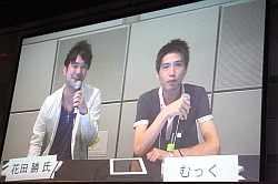 画像ギャラリー No.003のサムネイル画像 / 「CODE OF JOKER」公式大会「第2回ARCANA CUP」レポート。次期“賞金付き”公式大会「Master of Agent」の開催も明らかに