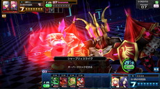 画像ギャラリー No.004のサムネイル画像 / 「コード・オブ・ジョーカーS」が稼働開始。デッキの強化に役立つスタートダッシュキャンペーンを実施中