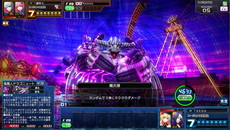 画像ギャラリー No.005のサムネイル画像 / 「コード・オブ・ジョーカーS」が稼働開始。デッキの強化に役立つスタートダッシュキャンペーンを実施中
