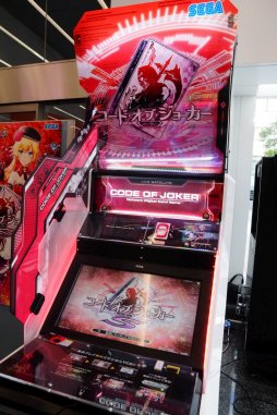 画像ギャラリー No.009のサムネイル画像 / ランカー達による熱戦が繰り広げられた全国大会,「CODE OF JOKER CHAMPIONSHIP」決勝大会レポート。優勝はOGR選手の手に