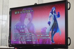 画像ギャラリー No.012のサムネイル画像 / ランカー達による熱戦が繰り広げられた全国大会,「CODE OF JOKER CHAMPIONSHIP」決勝大会レポート。優勝はOGR選手の手に