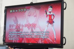 画像ギャラリー No.013のサムネイル画像 / ランカー達による熱戦が繰り広げられた全国大会,「CODE OF JOKER CHAMPIONSHIP」決勝大会レポート。優勝はOGR選手の手に