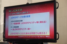画像ギャラリー No.015のサムネイル画像 / ランカー達による熱戦が繰り広げられた全国大会,「CODE OF JOKER CHAMPIONSHIP」決勝大会レポート。優勝はOGR選手の手に