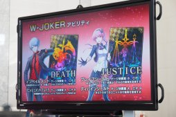 画像ギャラリー No.016のサムネイル画像 / ランカー達による熱戦が繰り広げられた全国大会,「CODE OF JOKER CHAMPIONSHIP」決勝大会レポート。優勝はOGR選手の手に