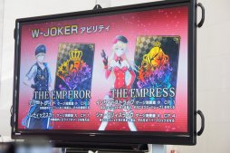 画像ギャラリー No.017のサムネイル画像 / ランカー達による熱戦が繰り広げられた全国大会,「CODE OF JOKER CHAMPIONSHIP」決勝大会レポート。優勝はOGR選手の手に