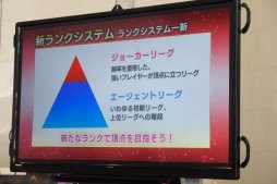 画像ギャラリー No.018のサムネイル画像 / ランカー達による熱戦が繰り広げられた全国大会,「CODE OF JOKER CHAMPIONSHIP」決勝大会レポート。優勝はOGR選手の手に