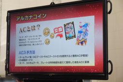 画像ギャラリー No.019のサムネイル画像 / ランカー達による熱戦が繰り広げられた全国大会,「CODE OF JOKER CHAMPIONSHIP」決勝大会レポート。優勝はOGR選手の手に