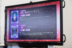 画像ギャラリー No.025のサムネイル画像 / ランカー達による熱戦が繰り広げられた全国大会,「CODE OF JOKER CHAMPIONSHIP」決勝大会レポート。優勝はOGR選手の手に