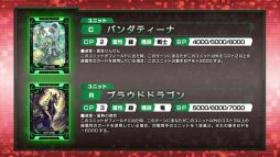 画像ギャラリー No.035のサムネイル画像 / ランカー達による熱戦が繰り広げられた全国大会,「CODE OF JOKER CHAMPIONSHIP」決勝大会レポート。優勝はOGR選手の手に
