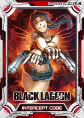 画像ギャラリー No.002のサムネイル画像 / 「コード・オブ・ジョーカーS」限定コラボカードが手に入る「小学館コラボイベント」を開催