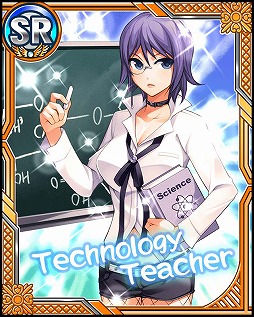 家庭教師ラブリーZ
