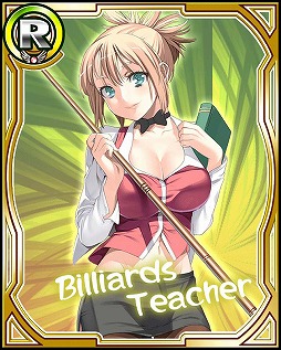 家庭教師ラブリーZ