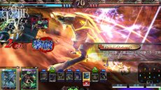 画像ギャラリー No.015のサムネイル画像 / 「LORD of VERMILION III」“アルカナのちから”を宿す8人のキャラクターを紹介＆最新スクリーンショットや使い魔の新イラストの一部が公開に