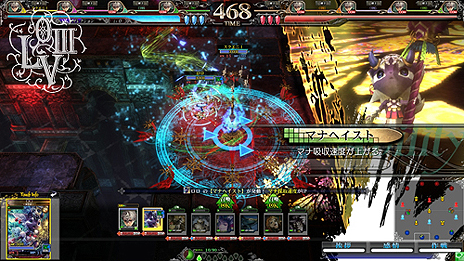 画像ギャラリー No.010のサムネイル画像 / 「LORD of VERMILION III」最新情報。待望のロケテストは東京2か所，大阪1か所で3月に順次実施
