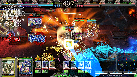 画像ギャラリー No.013のサムネイル画像 / 「LORD of VERMILION III」最新情報。待望のロケテストは東京2か所，大阪1か所で3月に順次実施