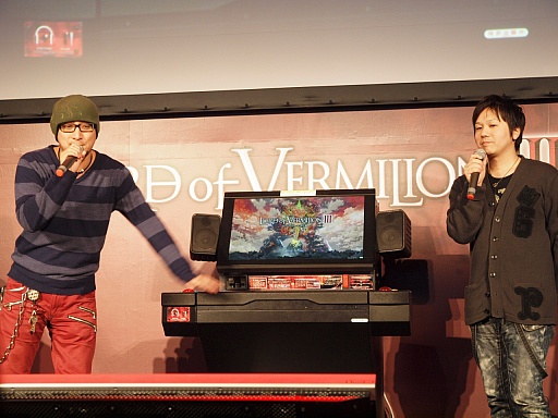 画像ギャラリー No.003のサムネイル画像 / ［JAEPO2013］「LORD of VERMILION III」スペシャルプレゼンテーションをレポート。一新されたゲームシステムの詳細が明らかに