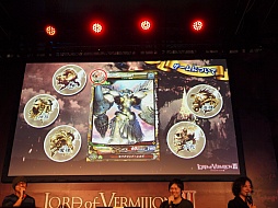 画像ギャラリー No.011のサムネイル画像 / ［JAEPO2013］「LORD of VERMILION III」スペシャルプレゼンテーションをレポート。一新されたゲームシステムの詳細が明らかに
