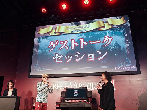 画像ギャラリー No.001のサムネイル画像 / ［JAEPO2013］主人公を演じる寺島拓篤さん，佐藤利奈さんがゲスト出演。新たな主人公キャラの存在も明らかになった，「LORD of VERMILION III」トークセッションレポート