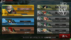 画像ギャラリー No.019のサムネイル画像 / 「LORD of VERMILION III」は8月22日より順次稼働開始に。「ロマンシング サ・ガ」「ファイナルファンタジー」シリーズから参戦する新使い魔も判明
