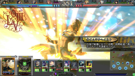 画像ギャラリー No.039のサムネイル画像 / 「LORD of VERMILION III」は8月22日より順次稼働開始に。「ロマンシング サ・ガ」「ファイナルファンタジー」シリーズから参戦する新使い魔も判明