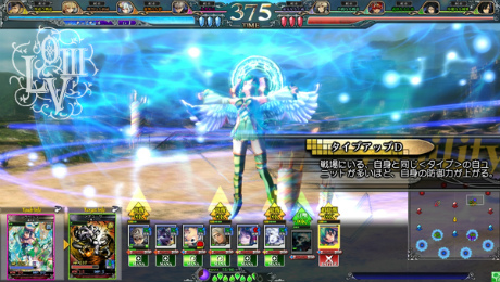 画像ギャラリー No.047のサムネイル画像 / 「LORD of VERMILION III」は8月22日より順次稼働開始に。「ロマンシング サ・ガ」「ファイナルファンタジー」シリーズから参戦する新使い魔も判明