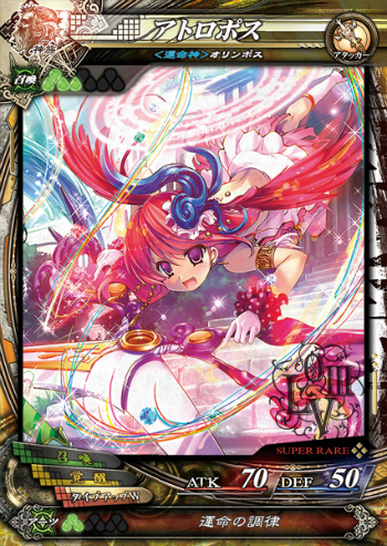 画像ギャラリー No.048のサムネイル画像 / 「LORD of VERMILION III」は8月22日より順次稼働開始に。「ロマンシング サ・ガ」「ファイナルファンタジー」シリーズから参戦する新使い魔も判明