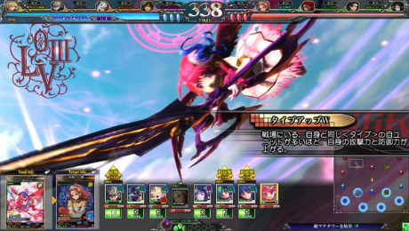画像ギャラリー No.049のサムネイル画像 / 「LORD of VERMILION III」は8月22日より順次稼働開始に。「ロマンシング サ・ガ」「ファイナルファンタジー」シリーズから参戦する新使い魔も判明