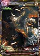 画像ギャラリー No.025のサムネイル画像 / 「LORD of VERMILION III」に美獣イザベラら「聖剣伝説3」のキャラクターが参戦。カードイラスト&スクリーンショットが公開に