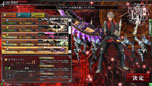 画像ギャラリー No.002のサムネイル画像 / 「LORD of VERMILION III」，本作から新たに登場する5体の使い魔のカードイラストとスクリーンショットが公開に
