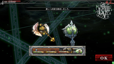 画像ギャラリー No.003のサムネイル画像 / 「LORD of VERMILION III」，本作から新たに登場する5体の使い魔のカードイラストとスクリーンショットが公開に