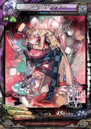 画像ギャラリー No.006のサムネイル画像 / 「LORD of VERMILION III」，本作から新たに登場する5体の使い魔のカードイラストとスクリーンショットが公開に