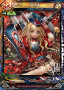 画像ギャラリー No.008のサムネイル画像 / 「LORD of VERMILION III」，本作から新たに登場する5体の使い魔のカードイラストとスクリーンショットが公開に