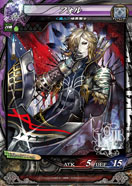 画像ギャラリー No.012のサムネイル画像 / 「LORD of VERMILION III」，本作から新たに登場する5体の使い魔のカードイラストとスクリーンショットが公開に