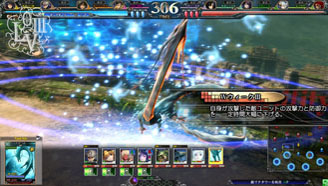 画像ギャラリー No.015のサムネイル画像 / 「LORD of VERMILION III」，本作から新たに登場する5体の使い魔のカードイラストとスクリーンショットが公開に