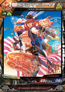 画像ギャラリー No.016のサムネイル画像 / 「LORD of VERMILION III」，本作から新たに登場する5体の使い魔のカードイラストとスクリーンショットが公開に