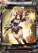 画像ギャラリー No.018のサムネイル画像 / 「LORD of VERMILION III」，本作から新たに登場する5体の使い魔のカードイラストとスクリーンショットが公開に
