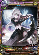 画像ギャラリー No.024のサムネイル画像 / 「LORD of VERMILION III」，本作から新たに登場する5体の使い魔のカードイラストとスクリーンショットが公開に