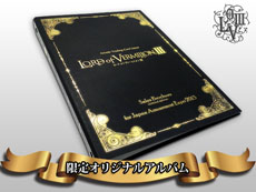 画像ギャラリー No.034のサムネイル画像 / 「LORD of VERMILION III」，本作から新たに登場する5体の使い魔のカードイラストとスクリーンショットが公開に