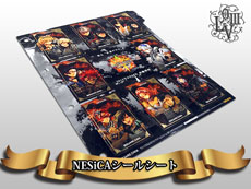 画像ギャラリー No.035のサムネイル画像 / 「LORD of VERMILION III」，本作から新たに登場する5体の使い魔のカードイラストとスクリーンショットが公開に
