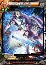 画像ギャラリー No.037のサムネイル画像 / 「LORD of VERMILION III」，本作から新たに登場する5体の使い魔のカードイラストとスクリーンショットが公開に