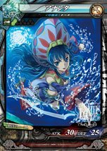 画像ギャラリー No.041のサムネイル画像 / 「LORD of VERMILION III」，本作から新たに登場する5体の使い魔のカードイラストとスクリーンショットが公開に