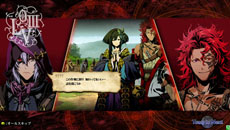 画像ギャラリー No.022のサムネイル画像 / 「LORD of VERMILION III」，本日よりストーリーモード「運命の扉」を開放。ボスモンスター“イクリプス・ゼノ”の存在も明らかに